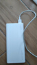 華為【3C認證】原裝多協(xié)議超級快充移動電源10000mAh（Max 22.5W SE） 13重安全防護 可上飛機 白色 曬單實拍圖
