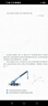 【新華書(shū)店正版】新版蘇教版高中數學(xué)選擇性必修第二冊課本蘇教版數學(xué)選修二教材課本教科書(shū) 蘇教版高中數學(xué)選修二2學(xué)生用書(shū) 曬單實(shí)拍圖