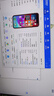 HKC 27英寸原生144Hz高刷IPS面板1080P低藍光99%sRGB廣色域HDMI家用電子書商務(wù)辦公電腦顯示器V2719 曬單實拍圖
