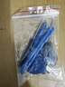 山頭林村拆機(jī)工具套裝蘋果手機(jī)拆屏維修吸盤三角拆機(jī)片塑料撬棒翹片螺絲刀 拆機(jī)8件套 1套 曬單實(shí)拍圖