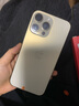 iPhone 14 ProMax【24期免息】蘋(píng)果14promax 國行5G蘋(píng)果 二手手機 金色 {評價(jià)有禮} 【99新】512G【3期免息】 三年老店+五星店鋪+一年質(zhì)保 曬單實(shí)拍圖