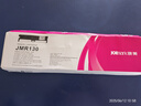 映美（Jolimark）JMR130 原裝針式打印機(jī)色帶耗材 發(fā)票1號(hào)/FP-630K+含色帶芯 曬單實(shí)拍圖