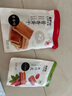 來伊份果丹皮125g 山楂卷辦公室休閑零食山楂片酸甜蜜餞果干懷舊零食 曬單實拍圖