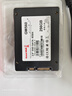 長(zhǎng)城（Great Wall) 256GB SSD固態(tài)硬盤 SATA3.0接口 讀速540MB/S臺(tái)式機(jī)/筆記本通用 GW560系列  曬單實(shí)拍圖