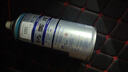 WD-40專效型車窗潤滑劑 天窗膠條保護劑 玻璃升降消除異響消除油  型號：882128 280ml 1瓶 曬單實拍圖