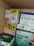 小林制藥（KOBAYASHI）醫(yī)用退熱貼12片嬰兒退燒貼冰寶貼寶寶發(fā)燒貼降溫清涼貼0-2歲 曬單實(shí)拍圖