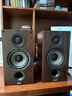 意力（ELAC）Debut2.0系列DB52發(fā)燒級(jí)書(shū)架音箱無(wú)源音箱高保真HIFI音響功放套裝5.25寸 前置導(dǎo)向孔胡桃木一對(duì) 曬單實(shí)拍圖