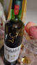 格蘭菲迪（GLENFIDDICH）12年700ml 15年  18年 21年單一麥芽蘇格蘭威士忌 格蘭菲迪12年700ml 曬單實(shí)拍圖
