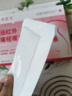 苑醫(yī)生遠(yuǎn)紅外痛經(jīng)暖宮貼調(diào)理宮寒月經(jīng)不調(diào)腹痛體虛卵巢早衰補(bǔ)氣血 曬單實(shí)拍圖