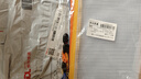 綠文5只A6加厚防水網(wǎng)格拉鏈袋 透明資料袋文件袋 財(cái)務(wù)小憑證收納袋 身份證袋 隨身錢包袋  曬單實(shí)拍圖