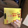 人初油延時濕巾 男性外用延時噴劑濕巾噴霧持久不麻木成人情趣性用品 曬單實拍圖