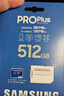 三星（SAMSUNG）TF（MicroSD）儲存卡 PROPlus高性能高速卡 支持4K U3 A2 V30 游戲機無(wú)人機運動(dòng)相機 讀速180MB/s 512G(拆封不支持無(wú)理由退貨） 曬單實(shí)拍圖