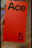 一加 Ace 5 12GB+256GB 全速黑 國家補貼 第三代驍龍 8 風(fēng)馳游戲內(nèi)核 冰川電池 oppo游戲AI智能5G手機 曬單實拍圖