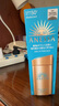 安熱沙（Anessa）小金瓶防曬乳90ml安耐曬防曬霜SPF50+女生生日禮物 曬單實(shí)拍圖