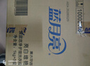 旁氏（POND'S）竹炭控油凈透潔面乳120g?氨基酸洗面奶男女去角質(zhì) 曬單實拍圖