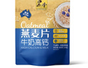 黑牛（BLACKCOW） 黑牛 牛奶高鈣燕麥片早餐食品即食沖飲小袋上班族沖泡食品袋裝 【牛奶高鈣】燕麥片800gX1袋 曬單實(shí)拍圖