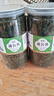 蒲公英茶500g長白山婆婆丁浦公英葉中藥材干草泡水喝的 蒲公英【2罐】共500克 優(yōu)質(zhì)無硫 曬單實(shí)拍圖