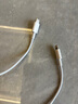 標(biāo)森蘋果充電線PD20W快充mfi認(rèn)證type-c數(shù)據(jù)線lightning適用于iphone14ProMax/13/12/11手機(jī)充電線 蘋果數(shù)據(jù)線【1米-閃充版】 曬單實(shí)拍圖