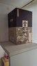 舍得 品味舍得傳承 濃香型白酒 52度  558ml*6瓶 整箱裝 送禮禮物 曬單實拍圖
