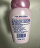 碧柔（Biore）深層凈柔卸妝泡沫150ml 卸妝潔面二合一 溫和保濕卸妝面部護膚 曬單實拍圖