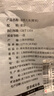 崇明大米 2024年新米 鮮米大米 20斤 鮮香軟 珍珠米 粳米 含胚芽 曬單實(shí)拍圖