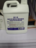 碧之道空調(diào)內(nèi)部管道中央接水盤排水管冷凝水管疏通液殺菌除霉粘泥清洗劑 5斤2500ml 【現(xiàn)貨速發(fā)/不好用可退】 曬單實(shí)拍圖