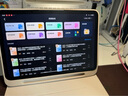 學(xué)而思學(xué)習(xí)機(jī)二代xpad2promax旗艦12超級(jí)經(jīng)典款A(yù)I智能學(xué)生平板電腦護(hù)眼大屏兒童幼兒園小學(xué)一年級(jí)到高中 國(guó)補(bǔ)-經(jīng)典款【256G】贈(zèng)價(jià)值千元好禮 曬單實(shí)拍圖