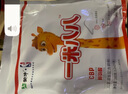 蒙牛 一米八八兒童成長(zhǎng)奶粉青少年學(xué)生奶粉含生牛乳CBP益生菌M8高鈣 300g袋裝*3 曬單實(shí)拍圖