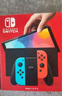 Nintendo Switch任天堂Switch2游戲機(jī) 2025款 磁吸Joy-con港版游戲主機(jī) 便攜游戲掌機(jī)【單機(jī) 標(biāo)準(zhǔn)版】不含游戲 曬單實(shí)拍圖