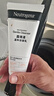 露得清（Neutrogena）深層凈化氨基酸潔面乳150g雙支裝七夕禮物洗面奶面部清潔 曬單實拍圖
