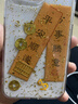 和肯金箔平安順?biāo)爝m用蘋果16promax手機(jī)殼新年款全包防摔透明硅膠iPhone15pro保護(hù)套 【透明】高品質(zhì)版本 金箔平安順?biāo)?iPhone16ProMax 曬單實(shí)拍圖