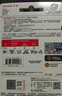 閃迪（SanDisk）256GB TF(MicroSD)內(nèi)存卡 4K極速金卡A2 V30 U3行車記錄儀 運動相機無人機 監(jiān)控存儲卡 讀190MB/s 曬單實拍圖