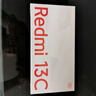 小米（MI）Redmi 13C 6+128 彩虹星紗 天璣6100+芯片 5000萬超清雙攝 紅米手機【贈話費券】 曬單實拍圖