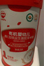 獅王（Lion）小獅王鎖氟盾兒童牙膏6個(gè)月-2歲嬰幼兒寶寶含氟防蛀牙膏無(wú)香型30g 曬單實(shí)拍圖