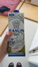 三麟100%椰子水330ml*24瓶富含天然電解質(zhì)NFC椰青果汁泰國(guó)原裝進(jìn)口 曬單實(shí)拍圖