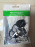 炬信（JUXIN）小體積新型 DB9免焊接頭DB9公頭+母頭9針RS232串口頭RS485接口9PIN插頭轉(zhuǎn)接線端子公母一套 曬單實(shí)拍圖