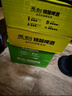 領(lǐng)食鮮生 澳洲進(jìn)口安格斯谷飼原切牛肉片凈重1kg 肥牛片雪花牛肉火鍋食材 原切肥牛片【250g*4盒】 曬單實拍圖