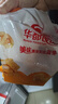 華都食品奧爾良腿排 2斤 冷凍 雞腿肉排 早餐食材空氣炸鍋燒烤煎扒炸雞 曬單實拍圖