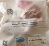 1號會員店 國產(chǎn)去骨牛肋條 2斤 生鮮牛肉 燒烤燉煮食材 肉質(zhì)鮮嫩 香軟不柴 曬單實拍圖