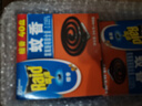 雷達(dá)（Raid）蚊香盤香有效驅(qū)蚊滅蚊防蚊蟲叮咬民宿室內(nèi)臥室可用 【檀香型】40盤 曬單實(shí)拍圖