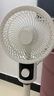 【全網(wǎng)爆款】空氣循環(huán)扇家用電風(fēng)扇靜音立式落地風(fēng)扇制冷空調(diào)臥室桌面臺(tái)扇輕音宿舍遙控一級(jí)能效 旗艦機(jī)械款+自動(dòng)搖頭+臺(tái)立兩用+三擋風(fēng)扇-白 曬單實(shí)拍圖