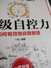 2025秋作業(yè)幫小學數(shù)學畫圖法全2冊一二三四五六年級上下冊圖解計算題應用題練習冊通用版1-6年級小學生數(shù)學思維重難點圖解專項訓練 抖音爆款】小學數(shù)學畫圖法（2冊 全國通用） 小學 曬單實拍圖