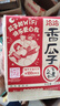 洽洽香瓜子160g經(jīng)典紅袋包裝五香味葵花籽堅(jiān)果炒貨周末休閑零食小吃 曬單實(shí)拍圖