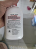 大寶sod蜜 男女士面霜乳液滋潤保濕乳身體秋冬護(hù)膚擦臉潤膚霜 大寶SOD蜜200ml*2 曬單實(shí)拍圖