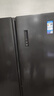 美的（Midea）607升雙開(kāi)門對(duì)開(kāi)門家用電冰箱一級(jí)能效大容量風(fēng)冷無(wú)霜節(jié)能變頻BCD-607WKPZM(E）家電國(guó)家補(bǔ)貼20% 曬單實(shí)拍圖
