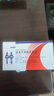 冷鏈產(chǎn)品 瑞百安 依洛尤單抗注射液 1ml:140mg*2支 掛號問診取藥服務 曬單實拍圖