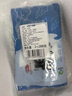 海芝寶榮成海帶 有機深海小海帶嫩芽 288g*2袋 飯包涮鍋火鍋 聚餐 曬單實拍圖