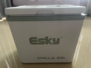 ESKY保溫箱車載冷藏箱33L 戶外露營野餐便攜食品保鮮箱商用擺攤釣魚箱 曬單實拍圖