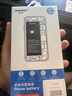 諾希 適用于蘋果14pro電池【3C認證丨免費到店安裝】iphone 14pro手機內置電池大容量 旗艦版3350mAh 曬單實拍圖