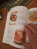 【當當 正版書(shū)籍】1000種養生藥膳（巧用藥膳妙養生！養生選好膳，好膳養萬(wàn)家）湯膳藥膳食譜 食療大全 減肥瘦身藥膳60種/中國藥膳精選中醫保健養生書(shū)籍暢銷(xiāo)書(shū) 家庭醫藥書(shū)典籍 曬單實(shí)拍圖
